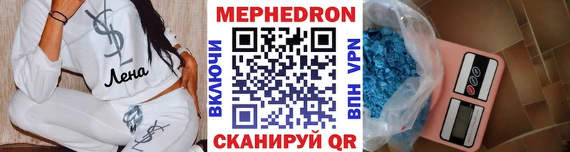 Где можно купить наркотики Михайлов А ПВП  Псилоцибиновые грибы  Амфетамин  ГАШ  Мефедрон  Каннабис 