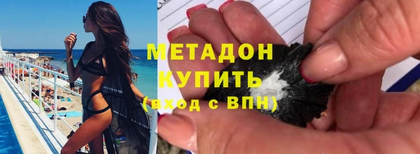 ешки Бугульма