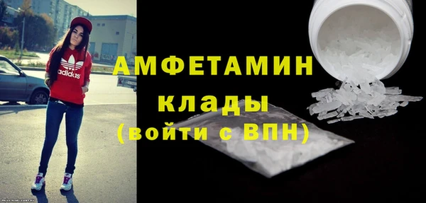 ешки Бугульма