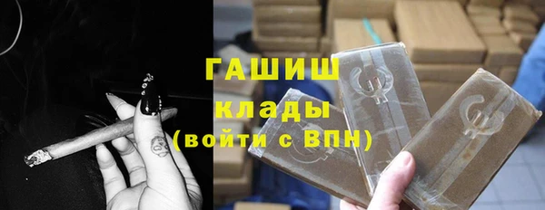 ешки Бугульма