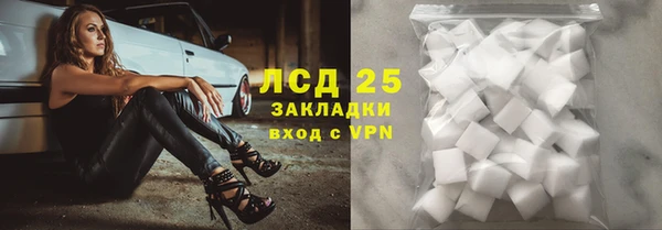 ешки Бугульма