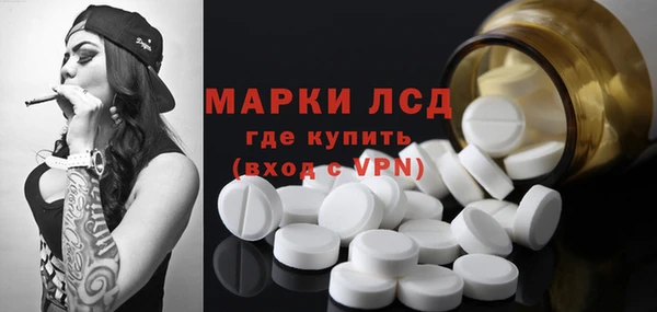 ешки Бугульма