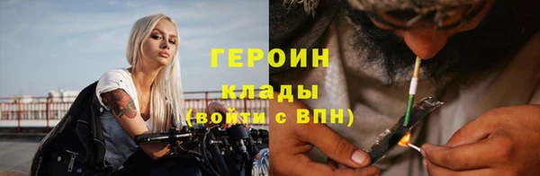 ешки Бугульма