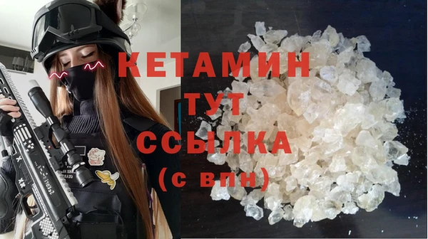 кокаин колумбия Богданович