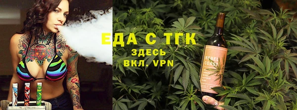 ешки Бугульма