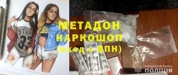 ешки Бугульма
