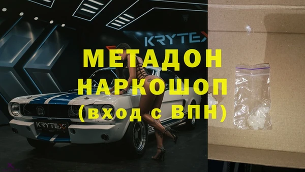дмт Иннополис