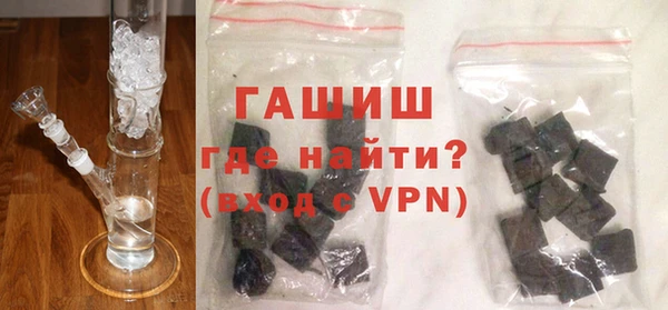 каннабис Бронницы