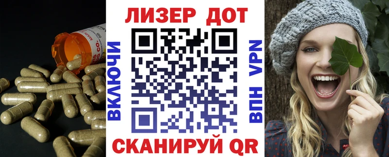 OMG   где найти наркотики  Михайлов  Лсд 25 экстази кислота 