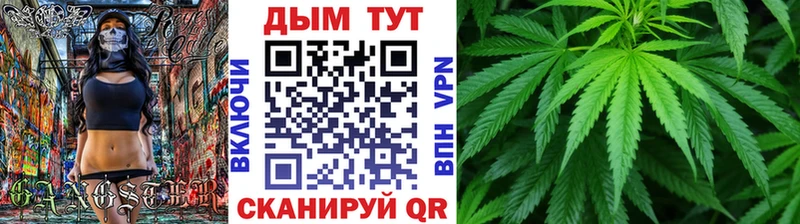 купить закладку  Михайлов  ссылка на мегу зеркало  Канабис THC 21% 